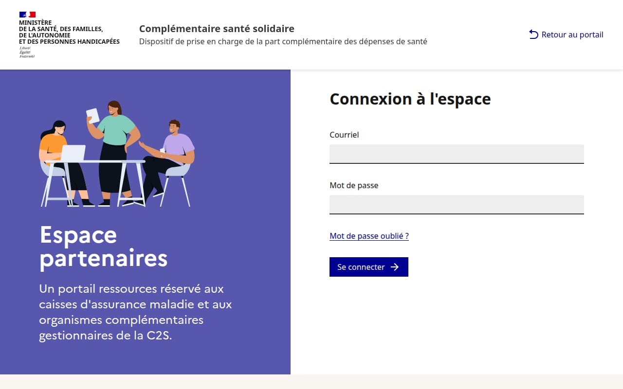 Capture d’écran de Complémentaire santé solidaire (C2S) (2 sur 4)